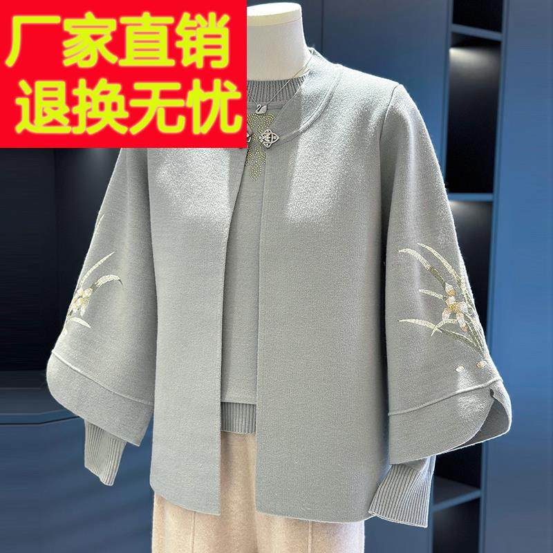 时尚中老年针织衫套装女开衫冬装新款奶奶上衣服大码妈妈装两件套