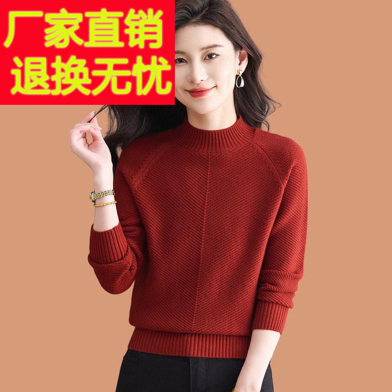 半高领毛衣女秋冬2025新款小个子高腰短款配裙子可外穿羊毛打底衫