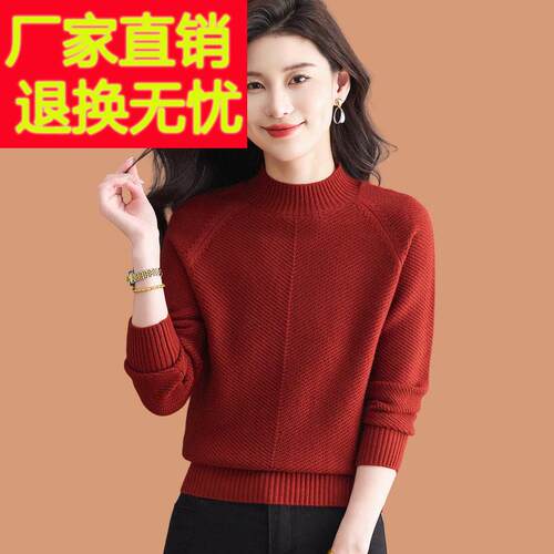 半高领毛衣女秋冬2025新款小个子高腰短款配裙子可外穿羊毛打底衫