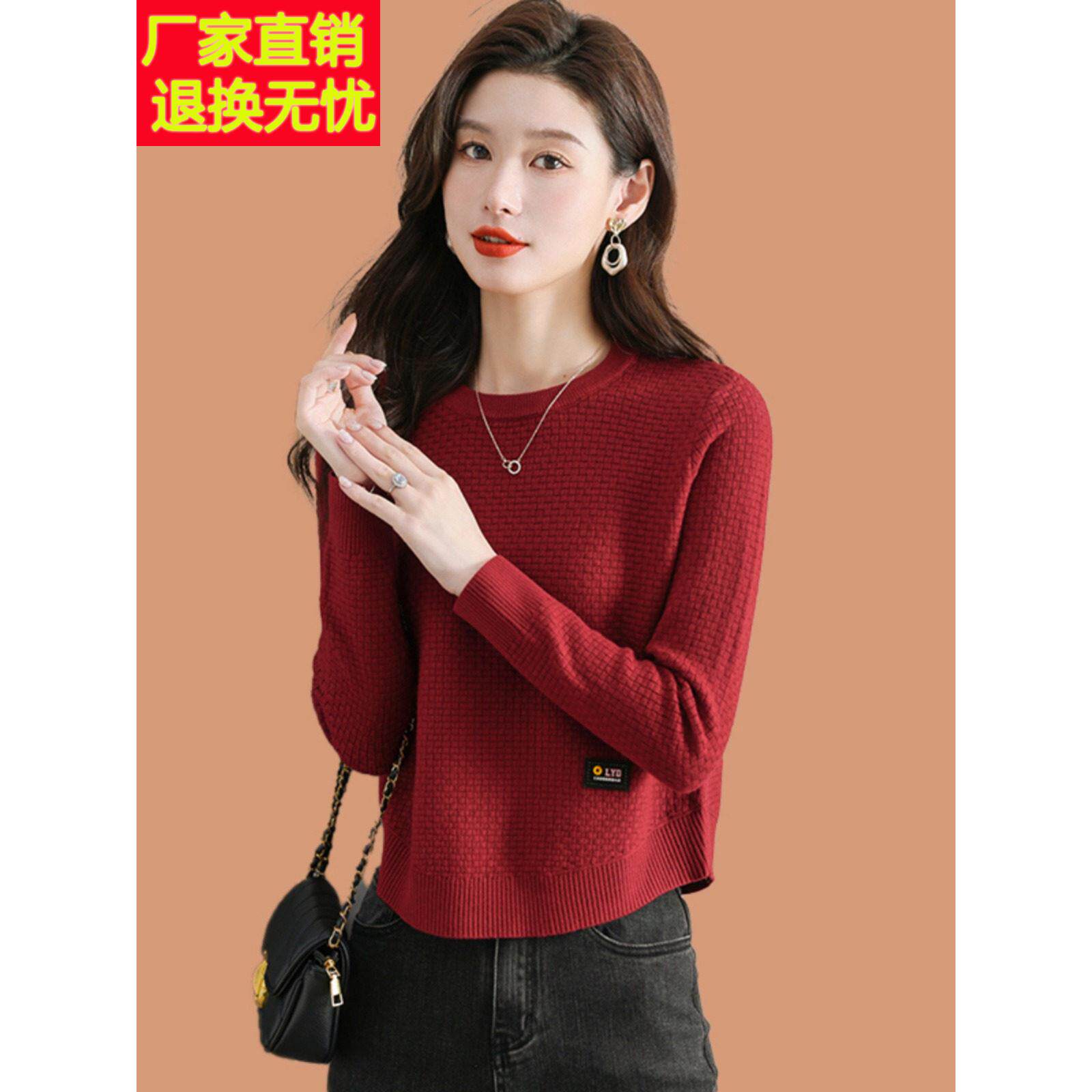 超短款毛衣女春秋装2025新款小个子洋气上衣薄款羊毛针织打底小衫