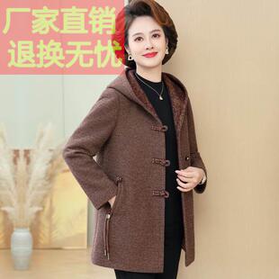 高档中老年女装秋装新款羊毛呢外套中年妈妈冬装连帽双面呢子大衣