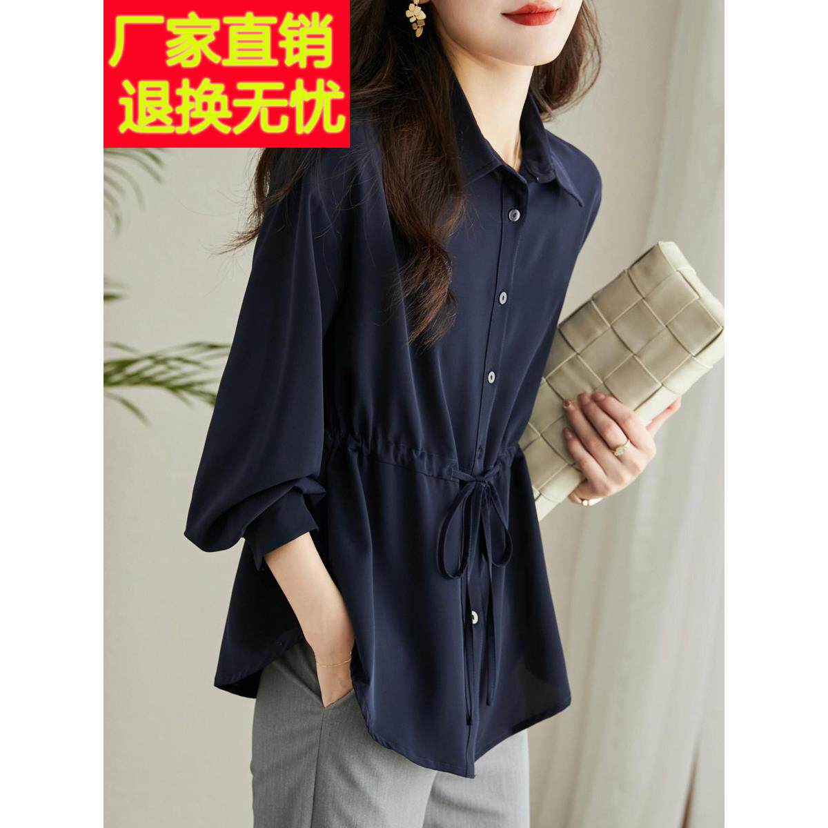 新款雪纺衬衫2025秋装洋气抽绳设计感小众上衣减龄大码宽松小衫女