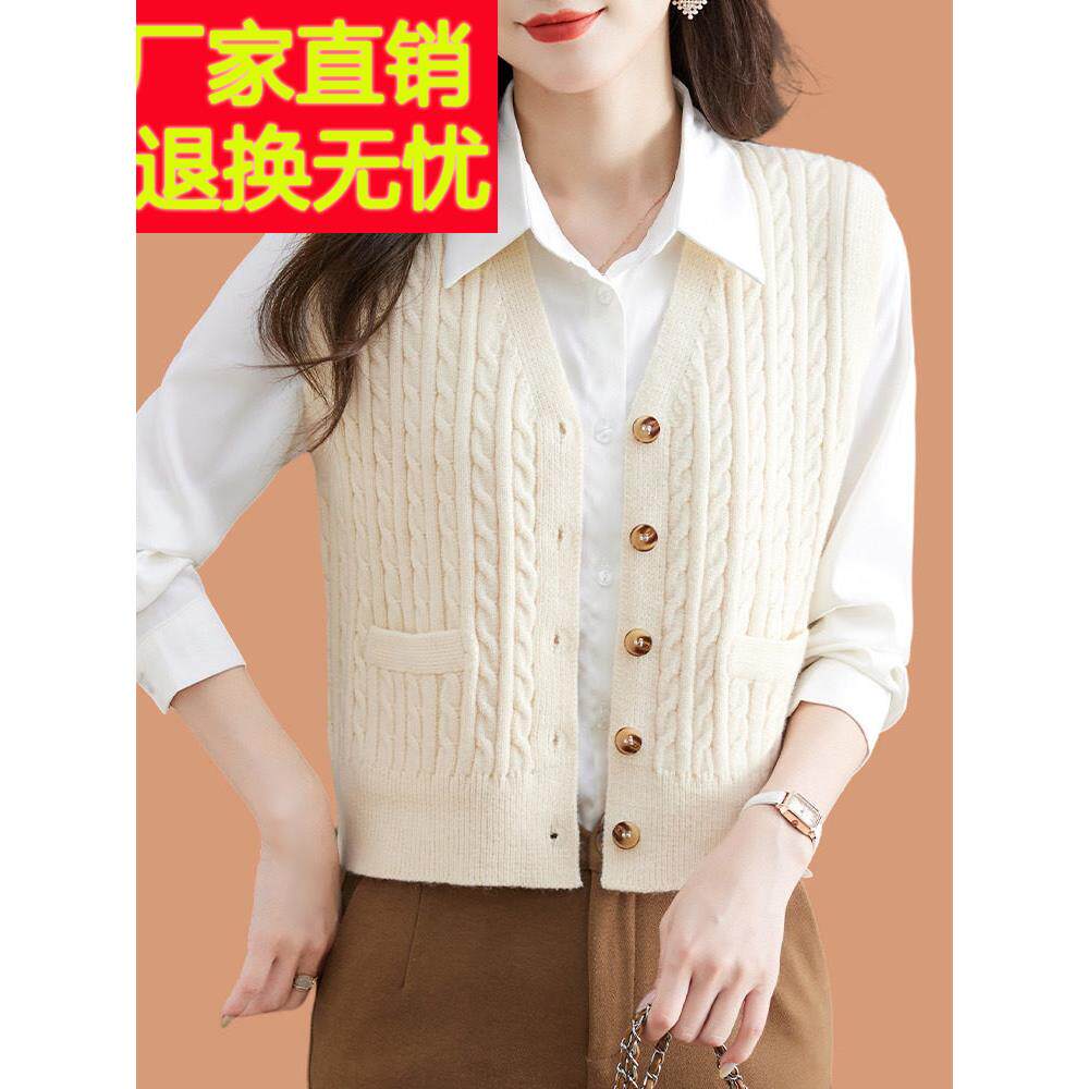 羊毛针织背心女式早秋2025新款春秋季无袖背心毛衣开衫夹克