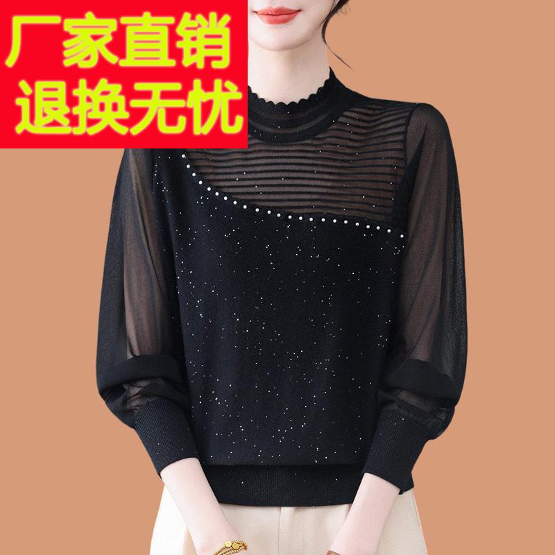 半高领女士打底衫2026年新款春秋洋气爆款高级感蕾丝桑蚕丝针织衫