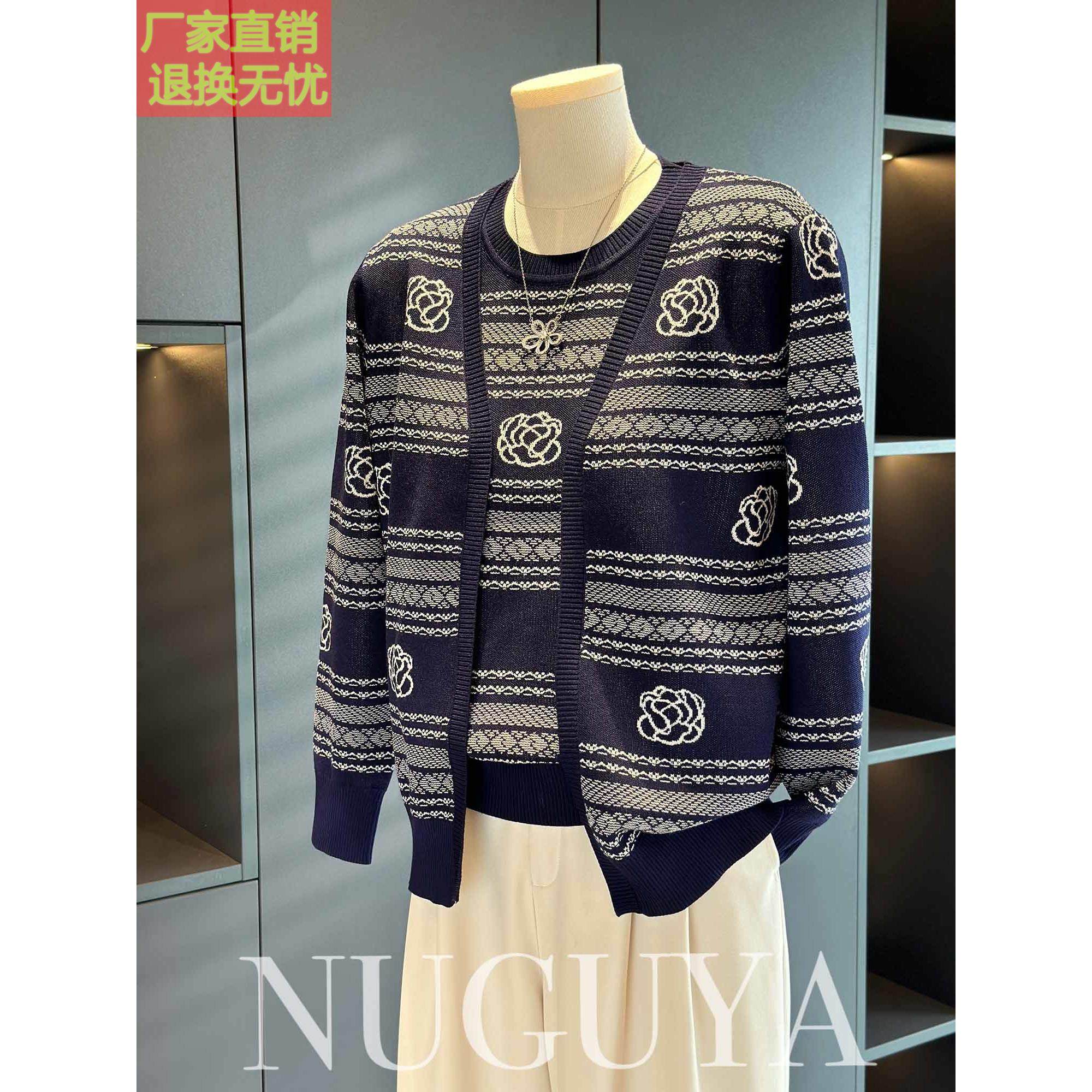 时尚休闲中老年针织衫套装女秋装新款气质百搭妈妈装大码两件套