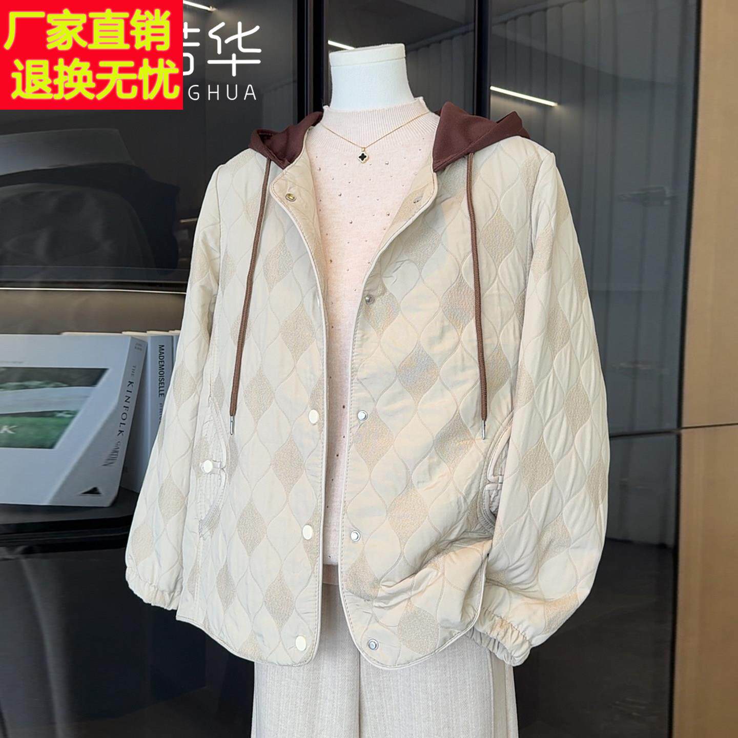 2026新款时尚妈妈春装连帽菱格短款外套洋气宽松夹克中老年人上衣