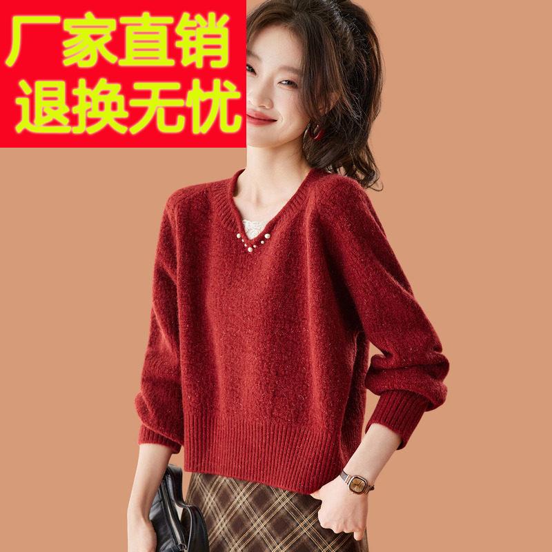 v领红色毛衣女秋冬2025本命马年新款蕾丝拼色钉珠短款羊毛打底衫