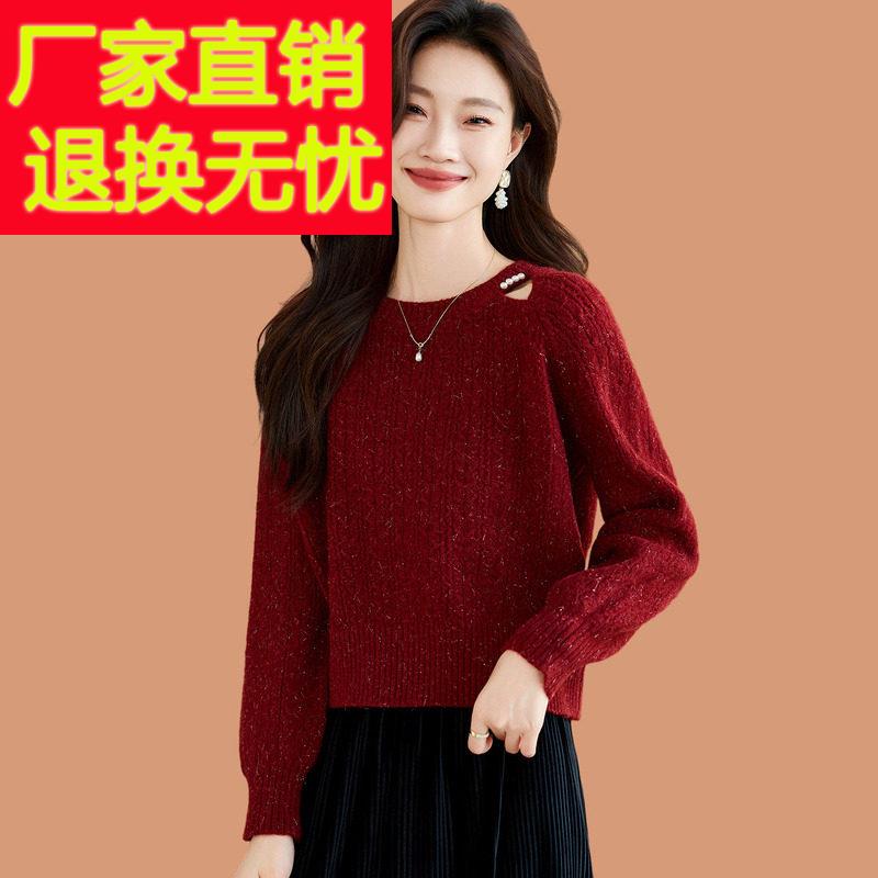 过年红色毛衣女秋冬2025新款小个子短款高腰配裙子羊毛针织打底衫