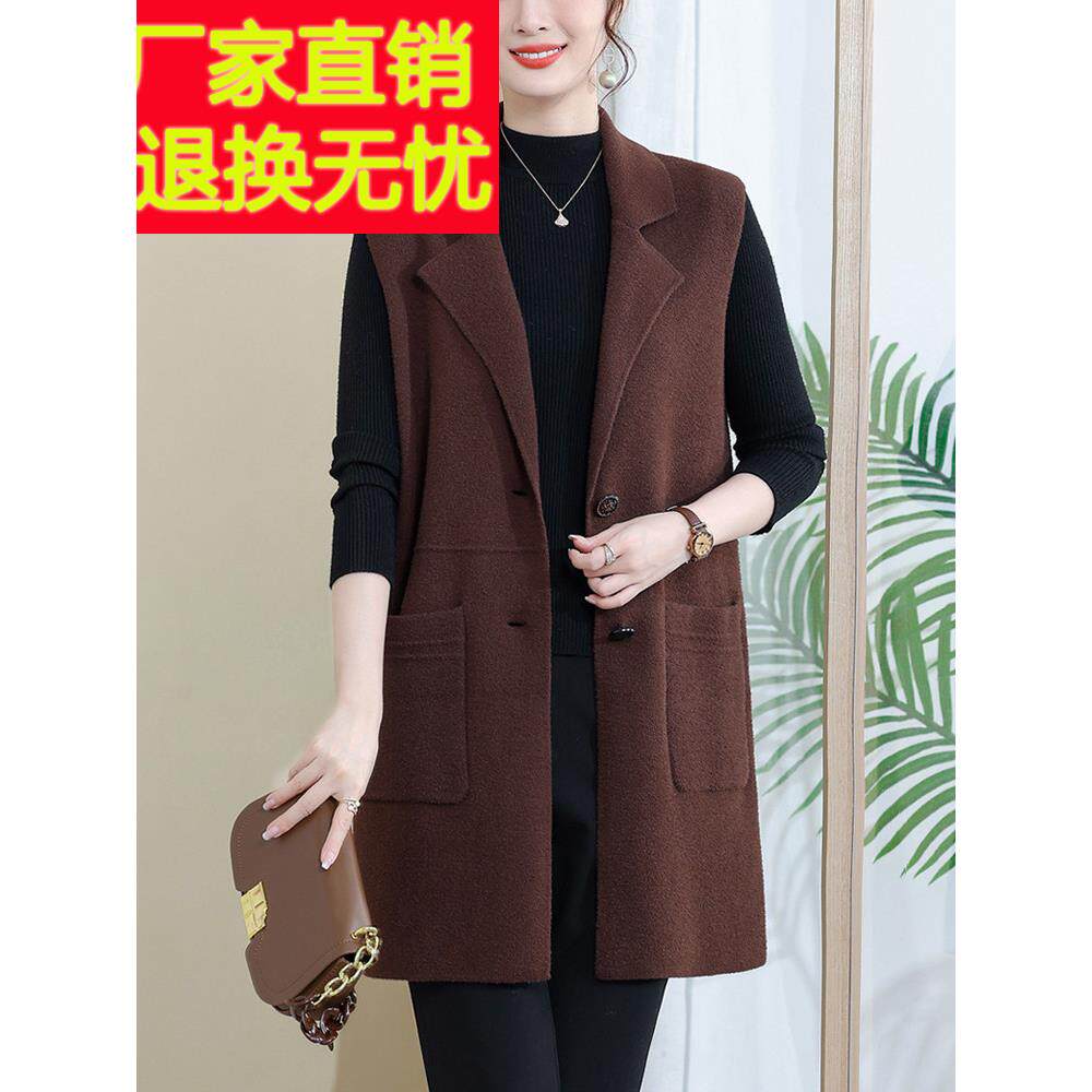 双面羊绒马甲女中长款秋冬外穿马夹中年妈妈西装领毛呢子无袖外套