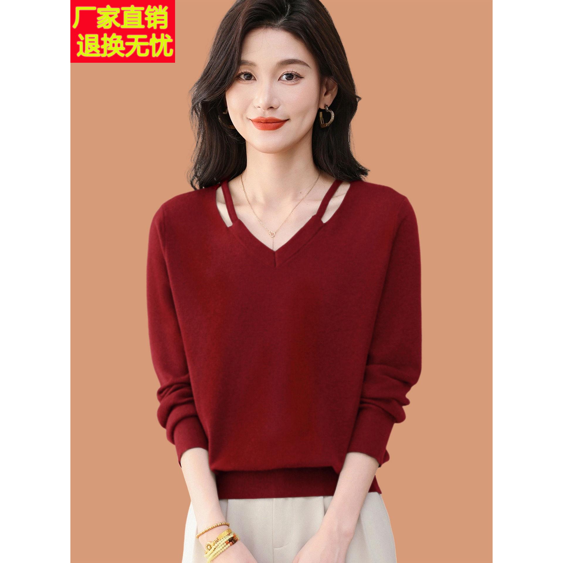 大码蝙蝠袖毛衣女秋冬2025新款洋气妈妈宽松羊毛针织打底小衫上衣