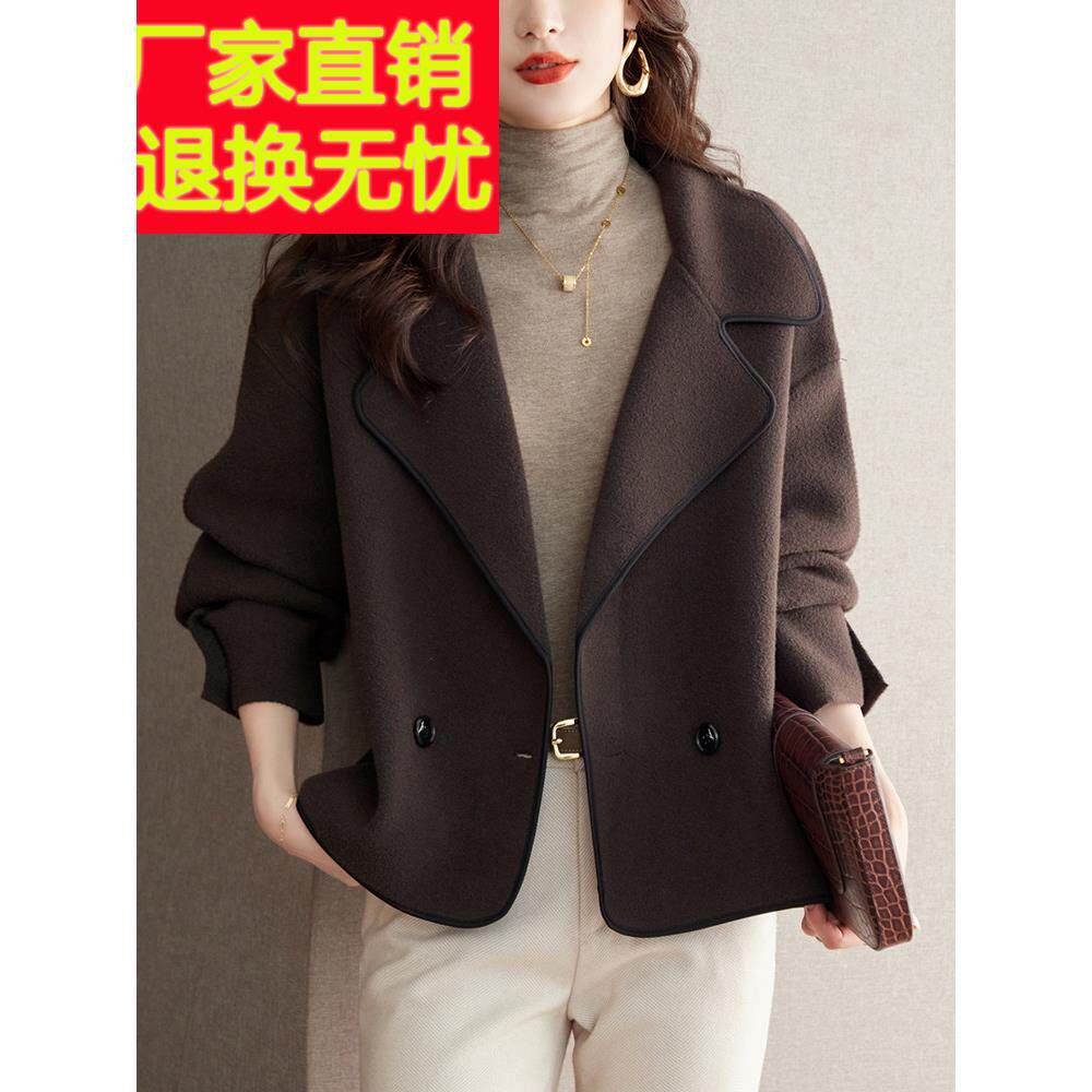 采购产品高端西装领羊毛外衣的妇女,短的春季和秋季风格,小的人