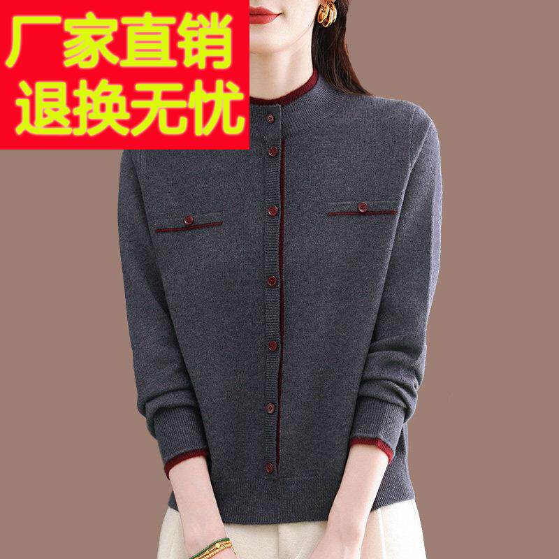 小香风短款毛衣女2025秋冬新款假两件漂亮羊毛衫半高领针织打底衫