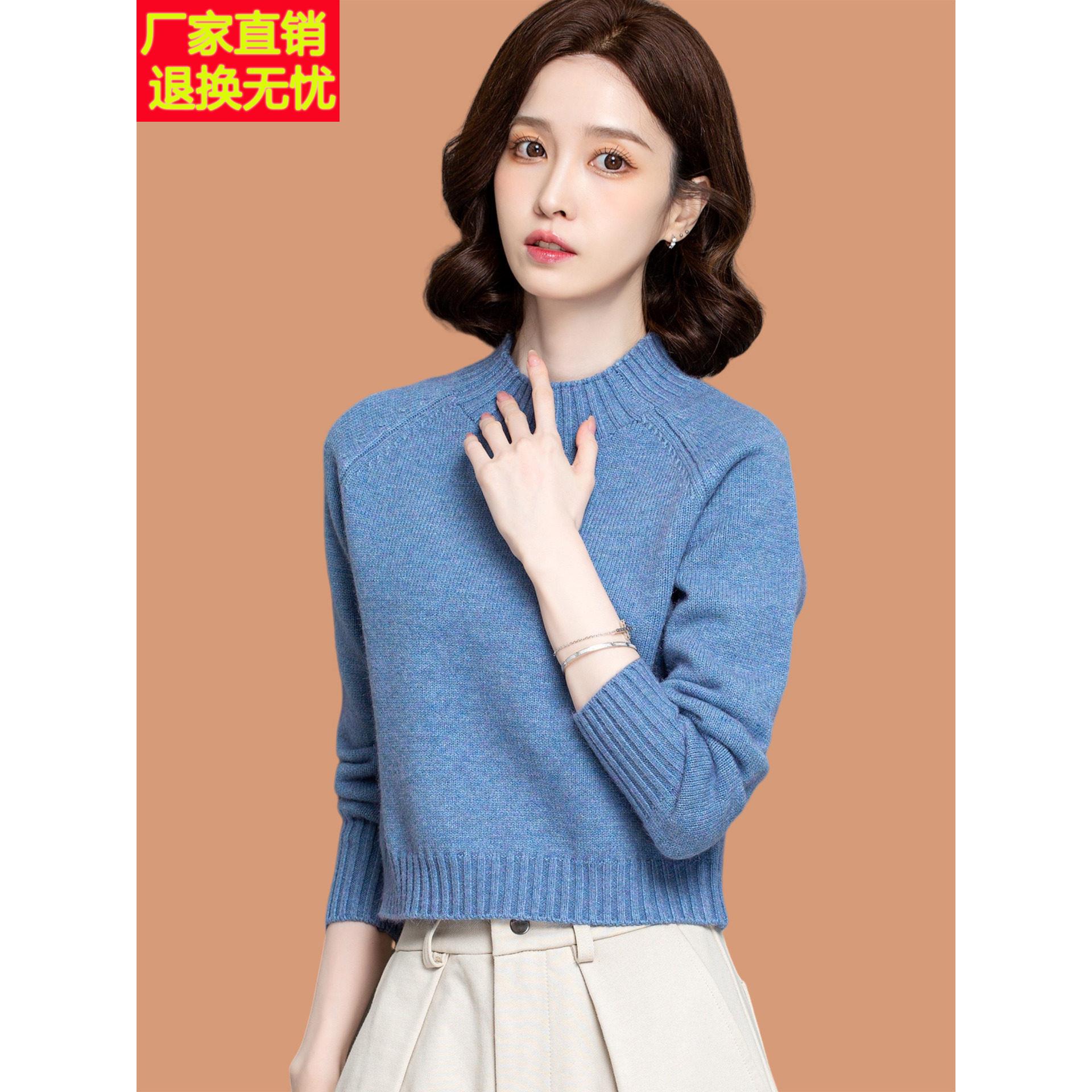 超短款毛衣女秋冬可外穿2025新爆款高腰配裙子羊毛针织打底衫上衣