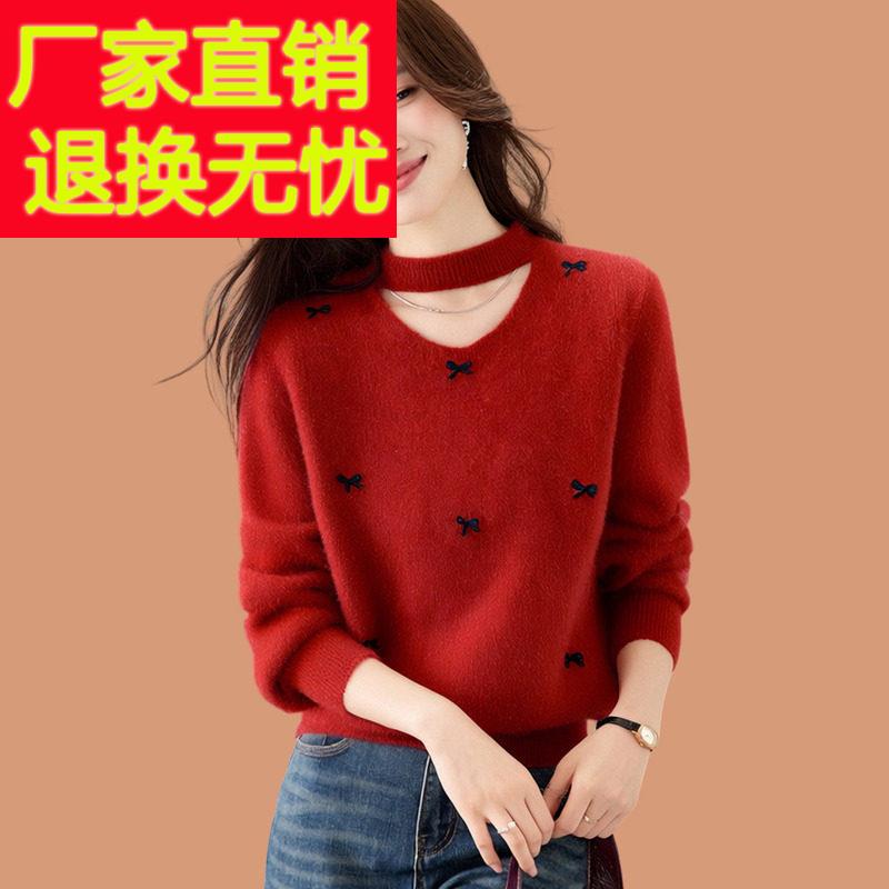 绝美巨好看红色毛衣女款2026新款爆款蝴蝶结设计感挂脖羊毛打底衫