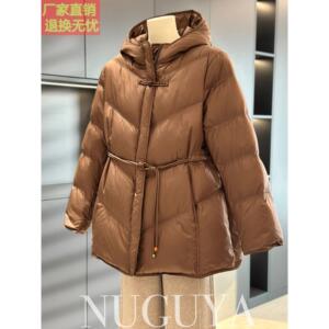 时尚洋气妈妈装羽绒服外套女加厚冬季新款中老年白鸭绒短款棉袄厚