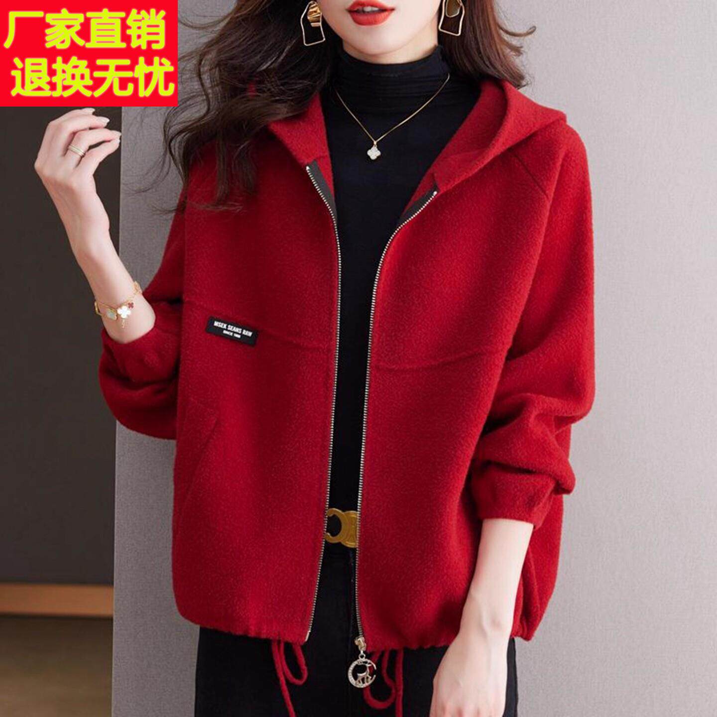 秋冬短款洋气外套女2025年新款宽松休闲慵懒风连帽毛衣开衫棒球服