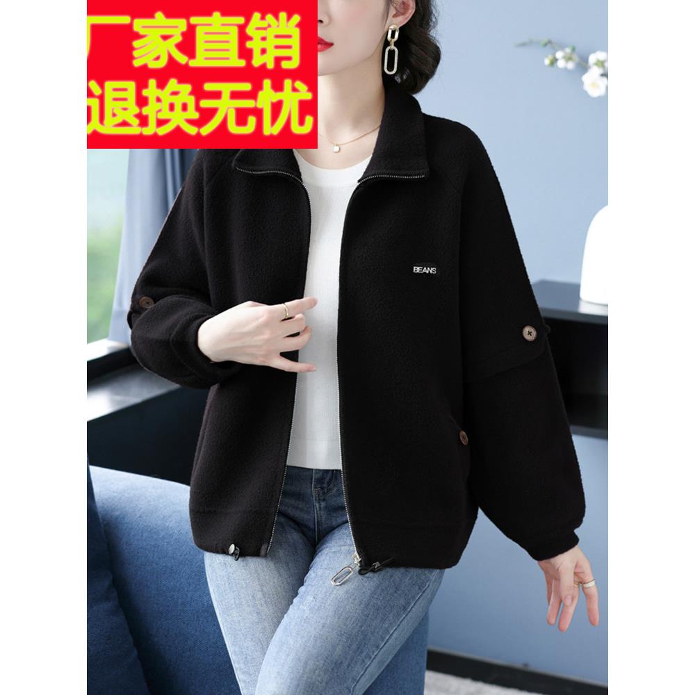 女士毛呢短外套2025秋冬装宽松大码洋气妈妈翻领双面羊绒上衣外套