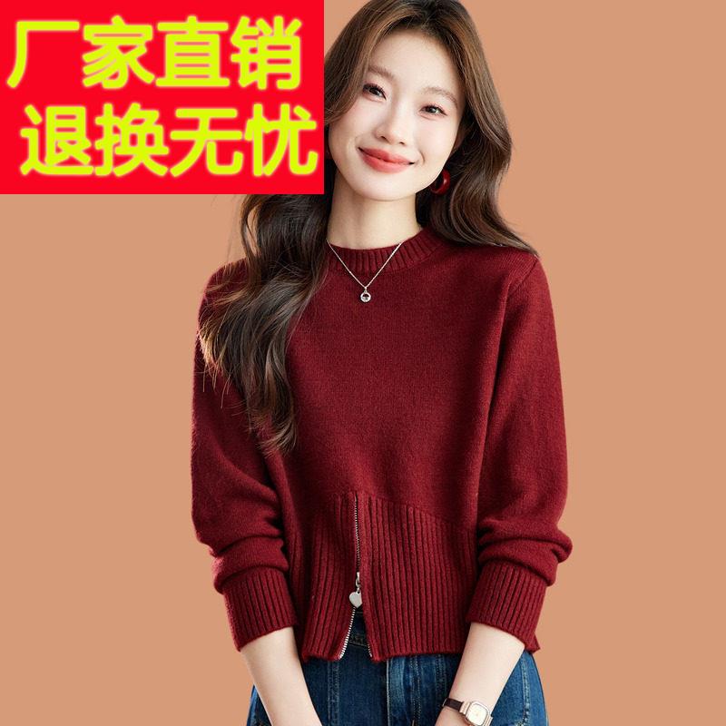 半高领红色毛衣女秋冬2025新款小个子高腰短款拉链开叉羊毛打底衫