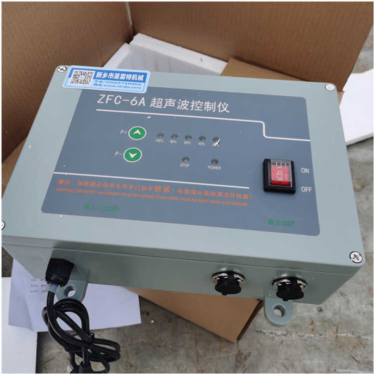 ZFC-6A超声波振动筛控制仪