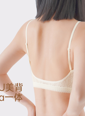 黄小姐蕾丝美背春夏季薄款无痕大胸显小透气不闷防下垂无钢圈文胸