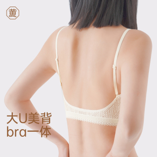 黄小姐蕾丝美背春夏季薄款无痕大胸显小透气不闷防下垂无钢圈文胸