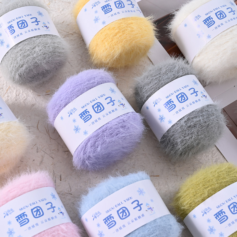 长绒棉手工毛线帽围巾材料包