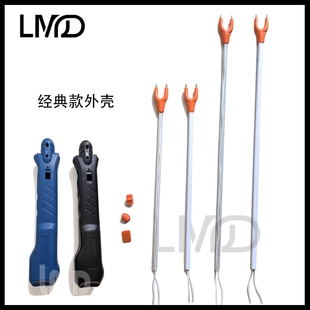 经典款赶猪器外壳配件,完美替代,安全使用更广泛