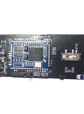 高通QCC3040，支持APTX-HD音质的蓝牙接收&发射二合一解码板。