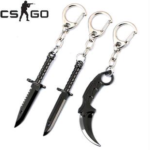 CSGO反恐精英Karambit游戏M9刀csgo爪子刀合金模型钥匙扣项链