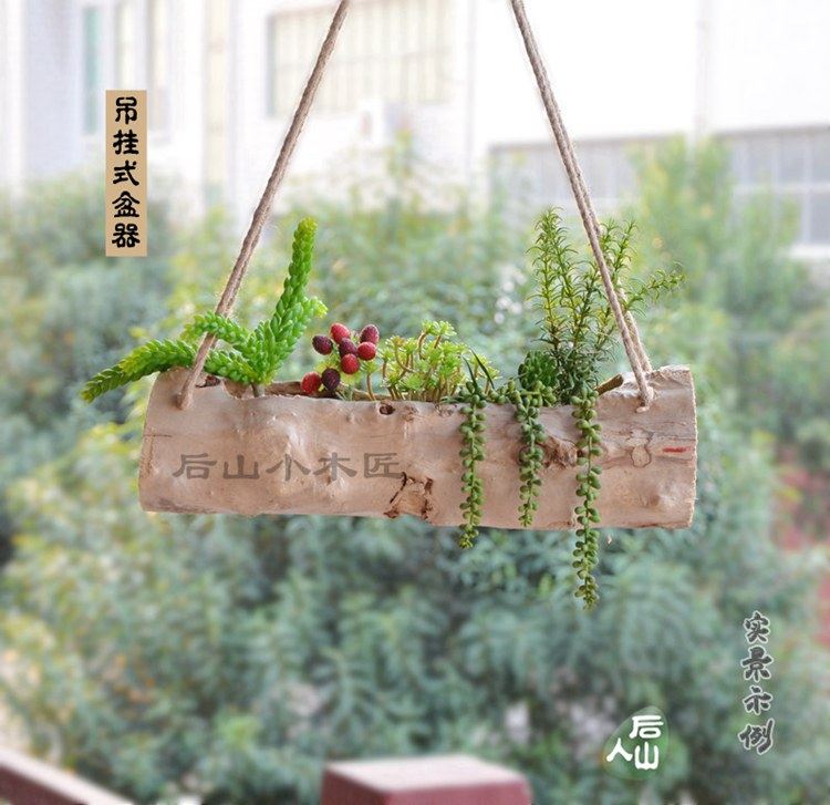 加装挂绳支架专拍 不含木头花盆 老木槽花盆 专配实木架木墩定制,鲜花速递/花卉仿真/绿植园艺,花盆,淘宝优惠券,粉丝福利购,淘宝优惠卷