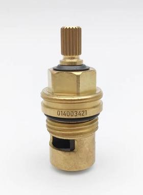 原装科勒洗脸盆龙头阀芯淋浴龙头配件837207 835750 3005459