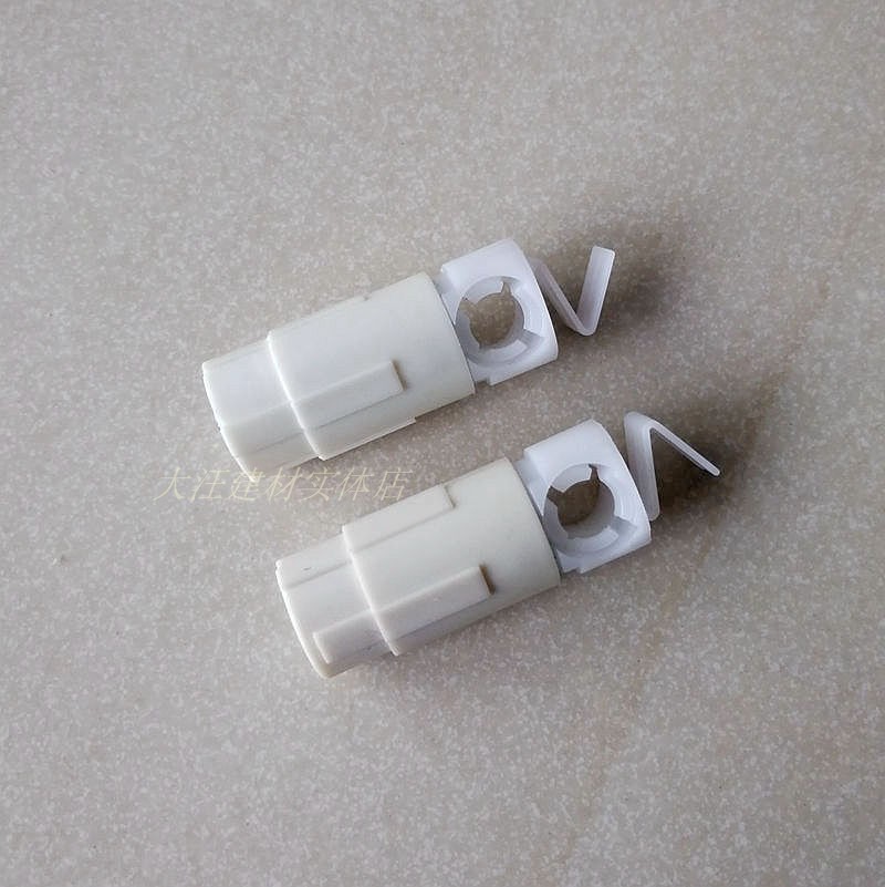 兰思特马桶盖缓降轴 坐便器盖板缓降器链接铰链 阻尼器马桶盖配件