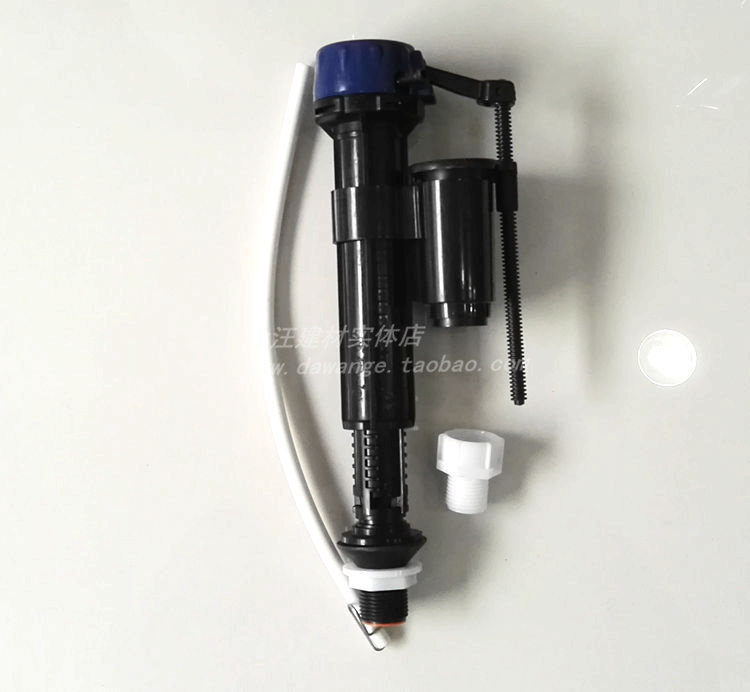 包邮马桶进水阀 上水器 坐便器配件 马桶水箱配件 进水器