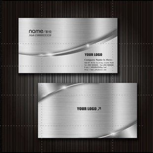 名片印刷制作定制拉丝类金属简约凹凸设计商务银色金色包邮AM99