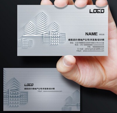一对一设计免费设计包邮