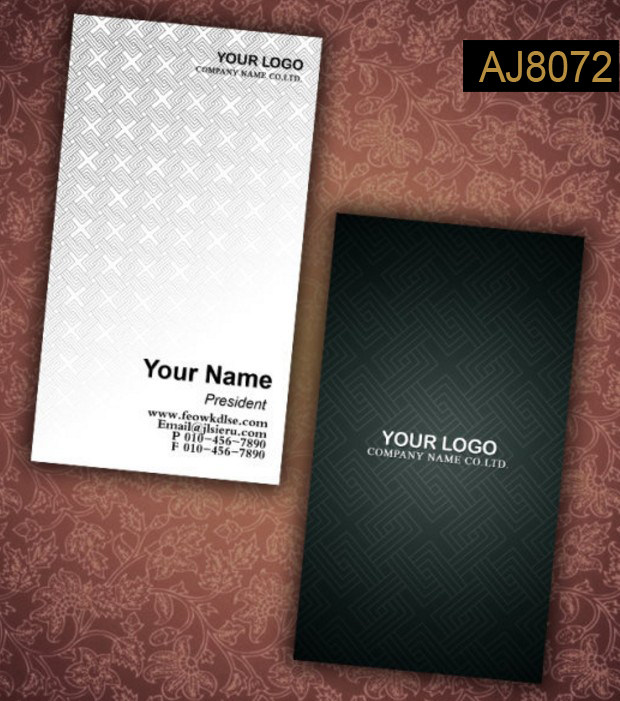 名片卡片订制个性印刷中国风山水风水竖版黑色制作定做订做订制