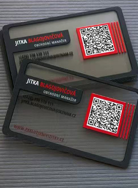 透明名片印刷PVC名片设计制作磨砂白墨高档定制防水塑料个性手机