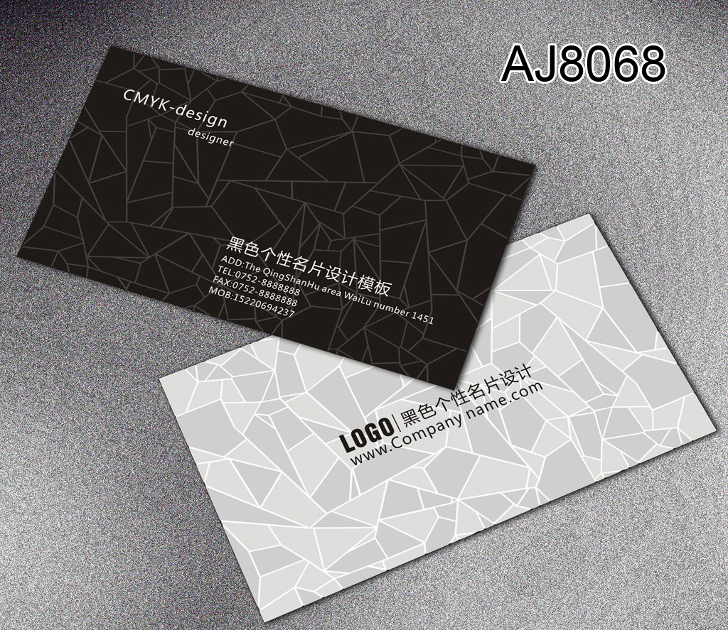 破碎纹玻璃纹建筑装修公司