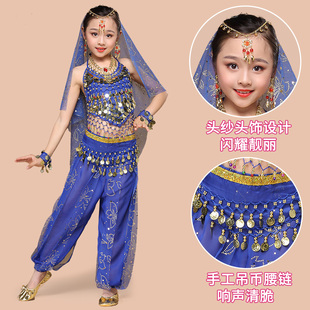 女儿童舞蹈服天竺舞衣成人舞台表演服印度舞演出服套装 肚皮舞服装