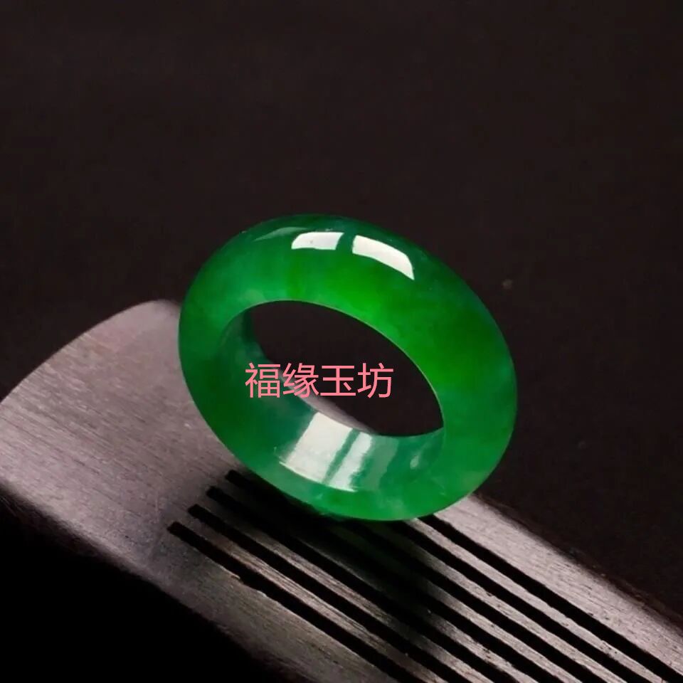 冰种满绿翡翠玉戒指缅甸帝王绿阳绿扳指玉戒男女款指环冰透戒圈