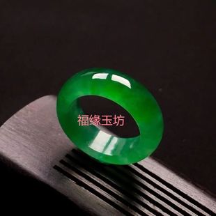 冰种满绿玉戒指缅甸帝王绿阳绿扳指玉戒男女款指环冰透戒圈