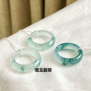 缅甸纯天然高冰种飘蓝花玉石戒指正品老坑玉石指环素圈尾戒男女款