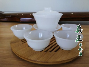 凝脂白玉瓷盖碗茶杯子三炮台三才盖碗大号盖碗功夫茶具品茗主人杯
