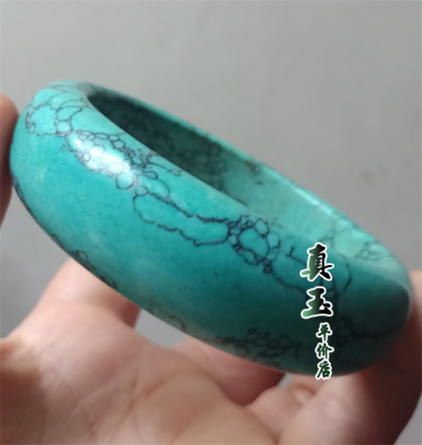 천연 청록색 팔찌 후베이 원래 광산 청록색 팔찌 쥬얼리 선물 민족 스타일 간단한 패션 부티크