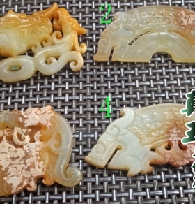 岫玉镂空仿古汉服配饰吊坠