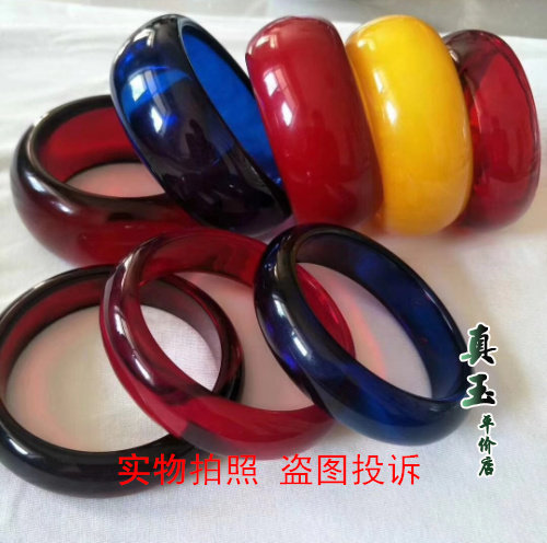 波罗的海优化花珀琥珀压制手镯 加宽加厚贵妃镯圆镯 花珀蜜蜡手环