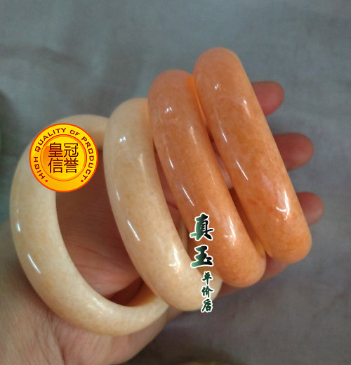 天然黄龙玉手镯正品a货晚霞红手镯玉石手镯玉镯子批发正品米黄玉