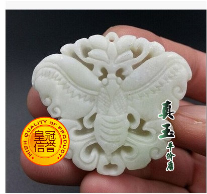高档精美 天然玉石 陕西蓝田玉蝴蝶飞飞玉 挂件吊坠 质地细腻 厂家直销价格便宜。 20个以上批发7元，欢迎大量批发订购！！