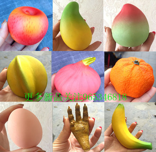 天然玉石家居摆件寿山石苹果寿桃橘子香蕉鸡爪鸡蛋杨桃芒果洋葱
