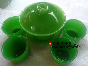 玉石茶碗白玉贵妃酒杯功夫茶茶具茶盘杯盖咖啡杯礼品送人礼品